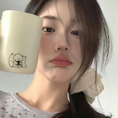 徒有其表