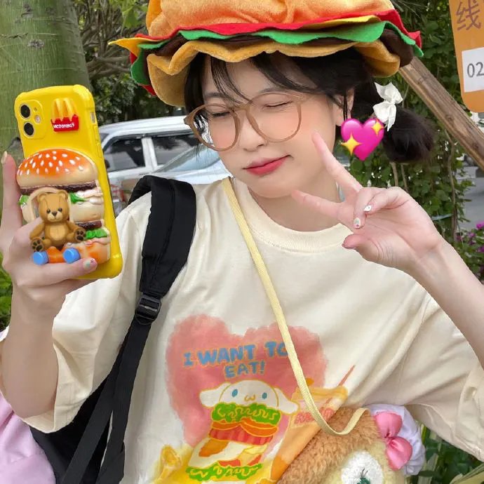 前任攻略