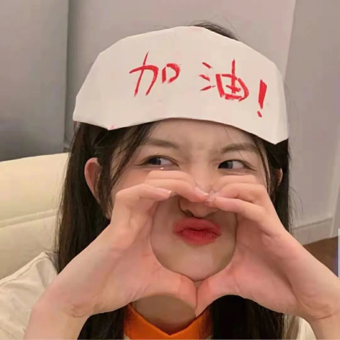 国会
